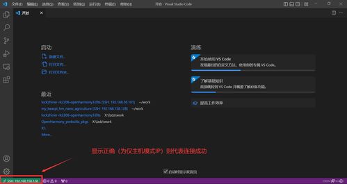 小熊派BearPi-HM Nano開發(fā)板完整開發(fā)指南 從環(huán)境配置到源碼燒錄
