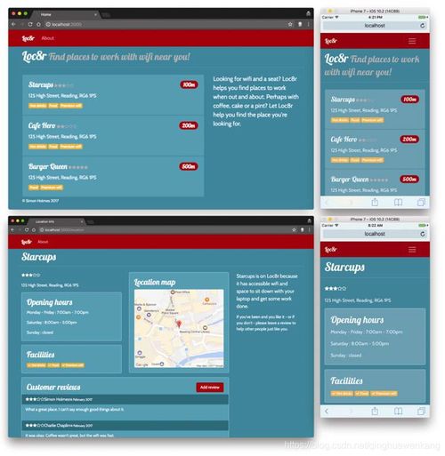 Web開發與清圖出版 如何在計算機軟硬件領域集各家所長并拓展業務